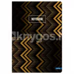 PIXEL vihik A5, 32 lk, 80 g/m&sup2;, laia reaga