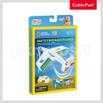 CUBIC FUN National Geographic 3D pusle 360&deg; Tagasilendav Lennuk