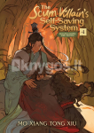 The Scum Villain's Self-Saving System: Ren Zha Fanpai Zijiu Xitong (Novel) Vol. 4