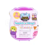 SQUISHMALLOWS SQUISH-A-LONGS minifiguuride komplekt pimepakis, 2 tk, 2,5 cm