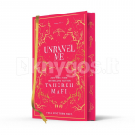 Unravel Me. Collectors Edition