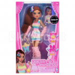 DRESS TO IMPRESS Nukk - Stardust Softie, 29 cm