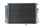 Kondensaator,kliimaseade KAMOKA 7800330