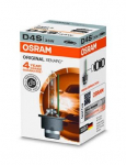 H&otilde;&otilde;gpirn,Kaugtuli OSRAM 66440