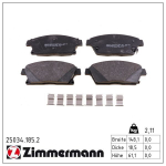 Piduriklotsi komplekt,ketaspidur ZIMMERMANN 25034.185.2