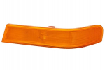 Suunatuli HELLA 2BA 007 775-051