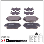 Piduriklotsi komplekt,ketaspidur ZIMMERMANN 25875.160.1