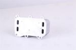 &Otilde;liradiaator,mootori&otilde;li NISSENS 90876