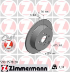 Piduriketas ZIMMERMANN 590.2578.20