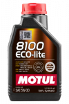 Mootori&otilde;li MOTUL 108212