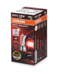 H&otilde;&otilde;gpirn,Kaugtuli ams-OSRAM 64211NBS