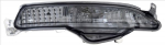 Suunatuli TYC 12-0515-05-2