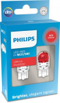 H&otilde;&otilde;gpirn, piduri-/tagatuli PHILIPS 11066RU60X2