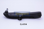 &Otilde;&otilde;tshoob, k&auml;&auml;ndmik JAPANPARTS CJ-513L