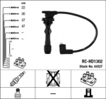 S&uuml;&uuml;tes&uuml;steemikomplekt NGK RC-HD1302