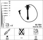 S&uuml;&uuml;tes&uuml;steemikomplekt NGK 5355