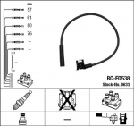 S&uuml;&uuml;tes&uuml;steemikomplekt NGK 0633