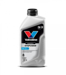 Mootori&otilde;li VALVOLINE VLE907861