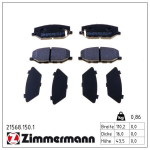 Piduriklotsi komplekt,ketaspidur ZIMMERMANN 21568.150.1