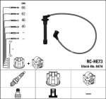 S&uuml;&uuml;tes&uuml;steemikomplekt NGK RC-HE73