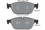 Piduriklotsi komplekt,ketaspidur TEXTAR 2516002