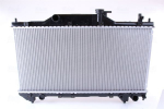 Radiaator,mootorijahutus NISSENS 64640A