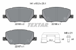 Piduriklotsi komplekt,ketaspidur TEXTAR 2216503