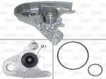 Veepump, mootori jahutus VALEO 506864