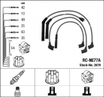 S&uuml;&uuml;tes&uuml;steemikomplekt NGK RC-NE77A