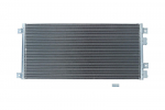 Kondensaator,kliimaseade KAMOKA 7800213