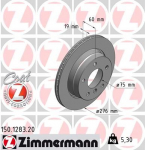 Piduriketas ZIMMERMANN 150.1283.20