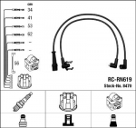 S&uuml;&uuml;tes&uuml;steemikomplekt NGK 8470