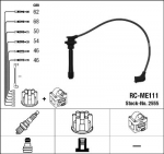 S&uuml;&uuml;tes&uuml;steemikomplekt NGK RC-ME111
