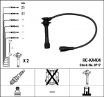 S&uuml;&uuml;tes&uuml;steemikomplekt NGK 0717