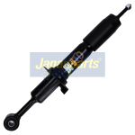 Amort JAPANPARTS MM-01235