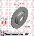 Piduriketas ZIMMERMANN 150.3430.20
