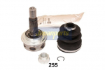 Liigendlaager, veov&otilde;ll JAPANPARTS GI-255