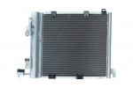 Kondensaator,kliimaseade KAMOKA 7800006