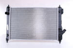 Radiaator,mootorijahutus NISSENS 616904