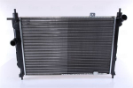 Radiaator,mootorijahutus NISSENS 63059