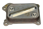 &Otilde;liradiaator,mootori&otilde;li MAXGEAR 14-0030