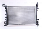 Radiaator,mootorijahutus NISSENS 630743