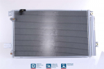 Kondensaator,kliimaseade NISSENS 940170