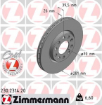 Piduriketas ZIMMERMANN 230.2314.20