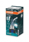 H&otilde;&otilde;gpirn,Kaugtuli ams-OSRAM 64176CBN