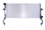 Radiaator,mootorijahutus NISSENS 636728