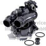 Veepump, mootori jahutus PIERBURG 7.07152.35.0