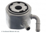 &Otilde;liradiaator,mootori&otilde;li BLUE PRINT ADBP610006
