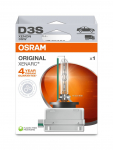 H&otilde;&otilde;gpirn,Kaugtuli OSRAM 66340-1HB