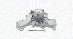 Veepump, mootori jahutus MAGNETI MARELLI WPQ0596